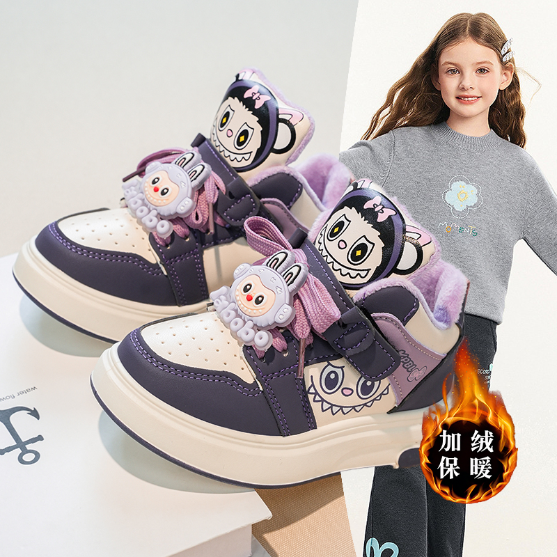 2025年秋冬新款女童高帮洋气百搭运动鞋加绒舒适保暖休闲labb板鞋