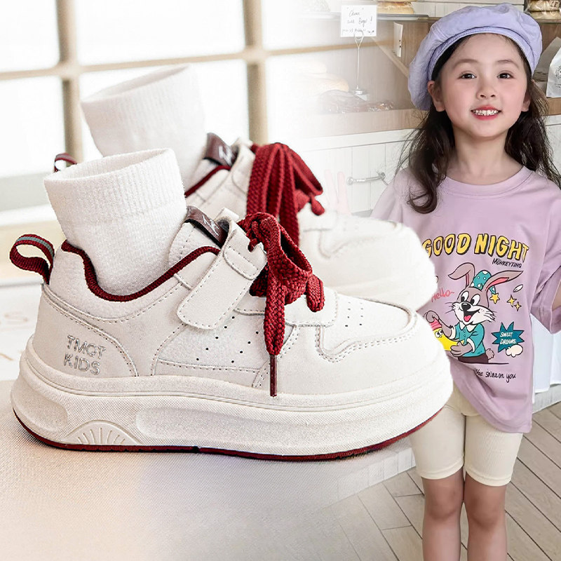 女童厚底增高小白鞋2026春秋新款韩版皮面防水轻便运动鞋时尚潮鞋