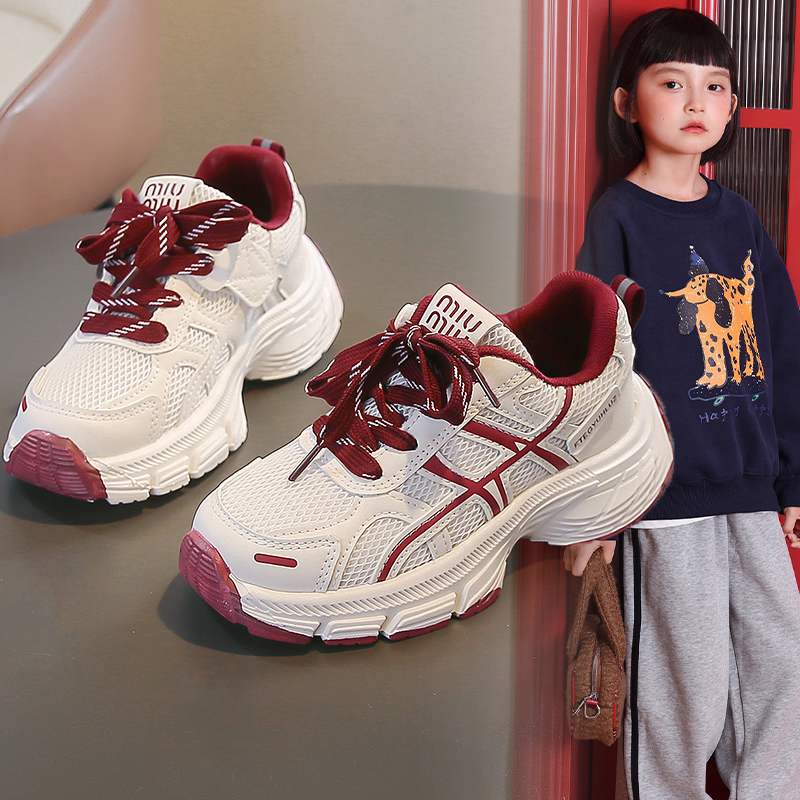 女童时尚2026春秋新款厚底网面透气老爹鞋儿童简约洋气休闲运动鞋