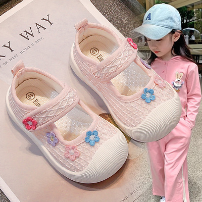 女宝宝春夏儿童网面透气防滑小童公主单鞋婴幼儿时尚百搭帆布鞋潮