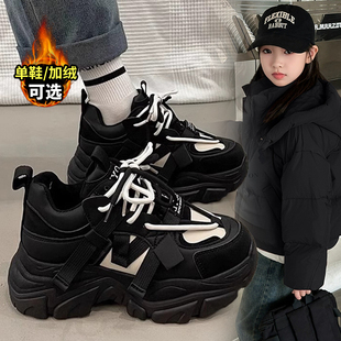 女童2025冬季新款防滑黑色儿童中大童加绒保暖老爹鞋二棉运动棉鞋