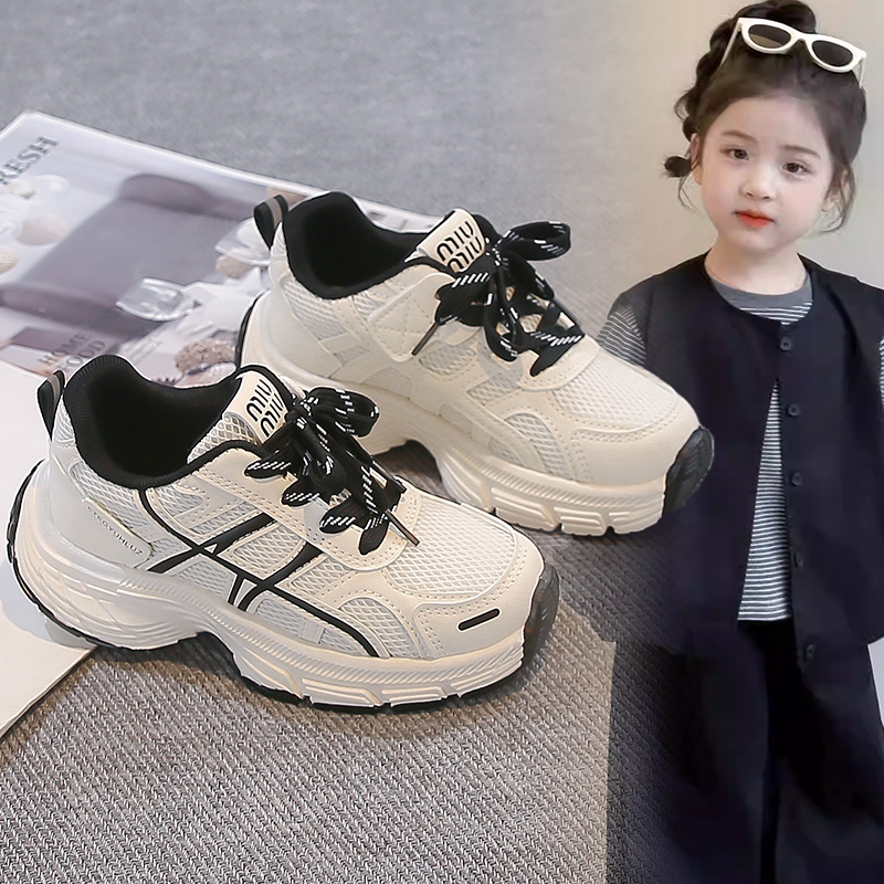 女童时尚2026春秋新款厚底网面透气老爹鞋女孩日常百搭运动休闲鞋