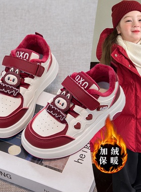 儿童卡通labb加绒舒适保暖棉鞋2026年冬季新款女童百搭洋气运动鞋