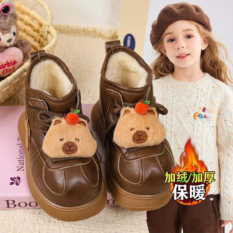 儿童皮面防水厚底防滑棉靴2025年冬季新款卡通labb洋气百搭雪地靴