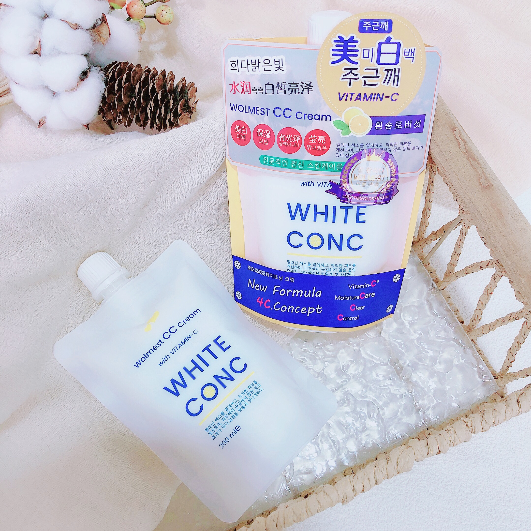 轻松get妈生冷白皮~WOLMEST美白素颜霜美白身体乳保湿莹亮200ml