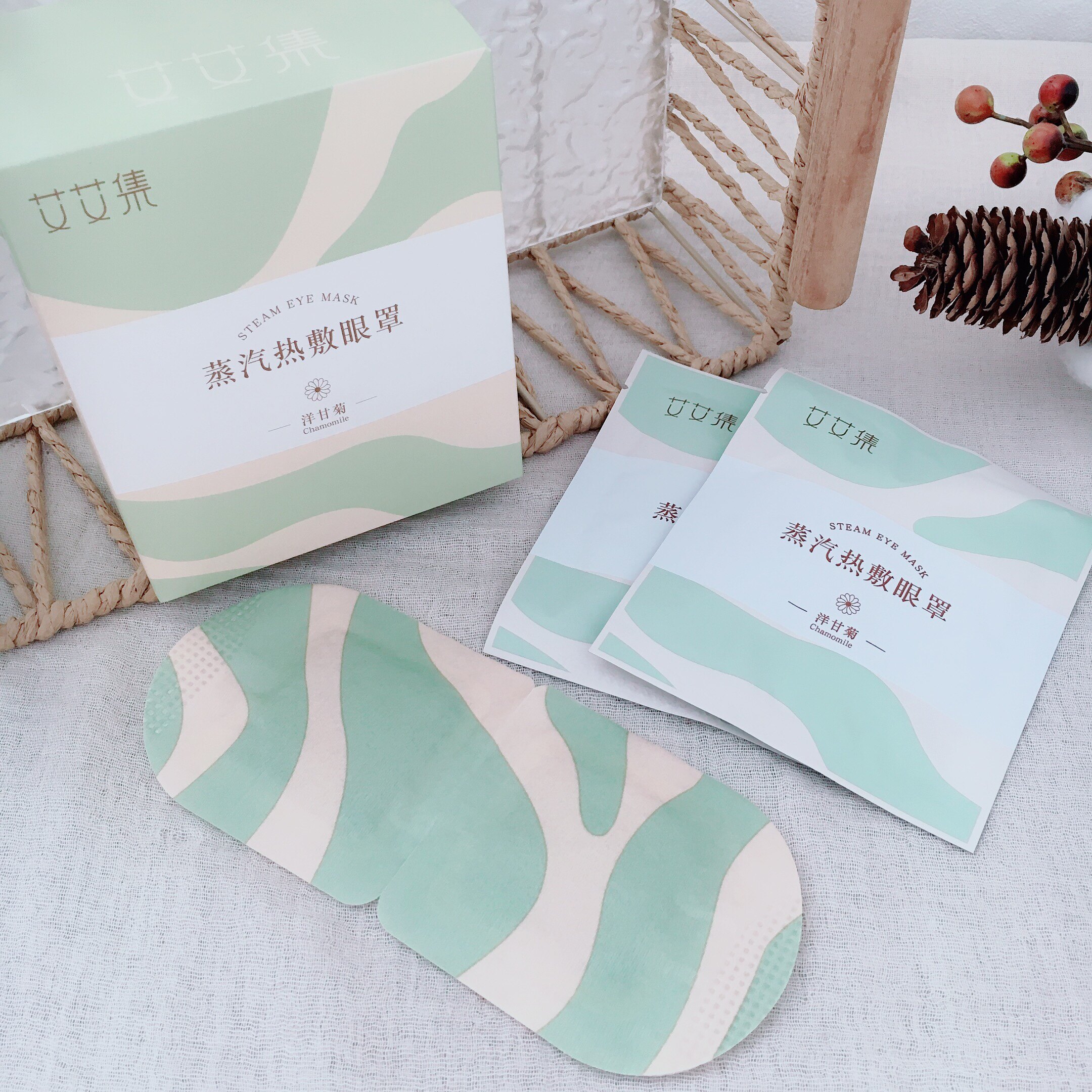 看日期 眼部疲劳党的福音~艾家洋甘菊蒸汽热敷眼罩缓解眼疲劳10片
