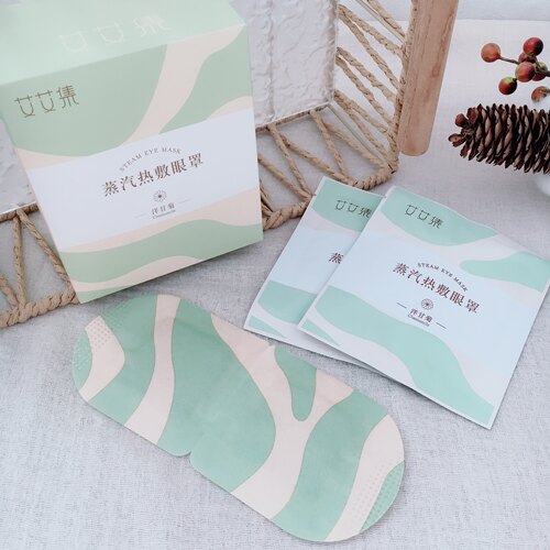 看日期 眼部疲劳党的福音~艾家洋甘菊蒸汽热敷眼罩缓解眼疲劳10片