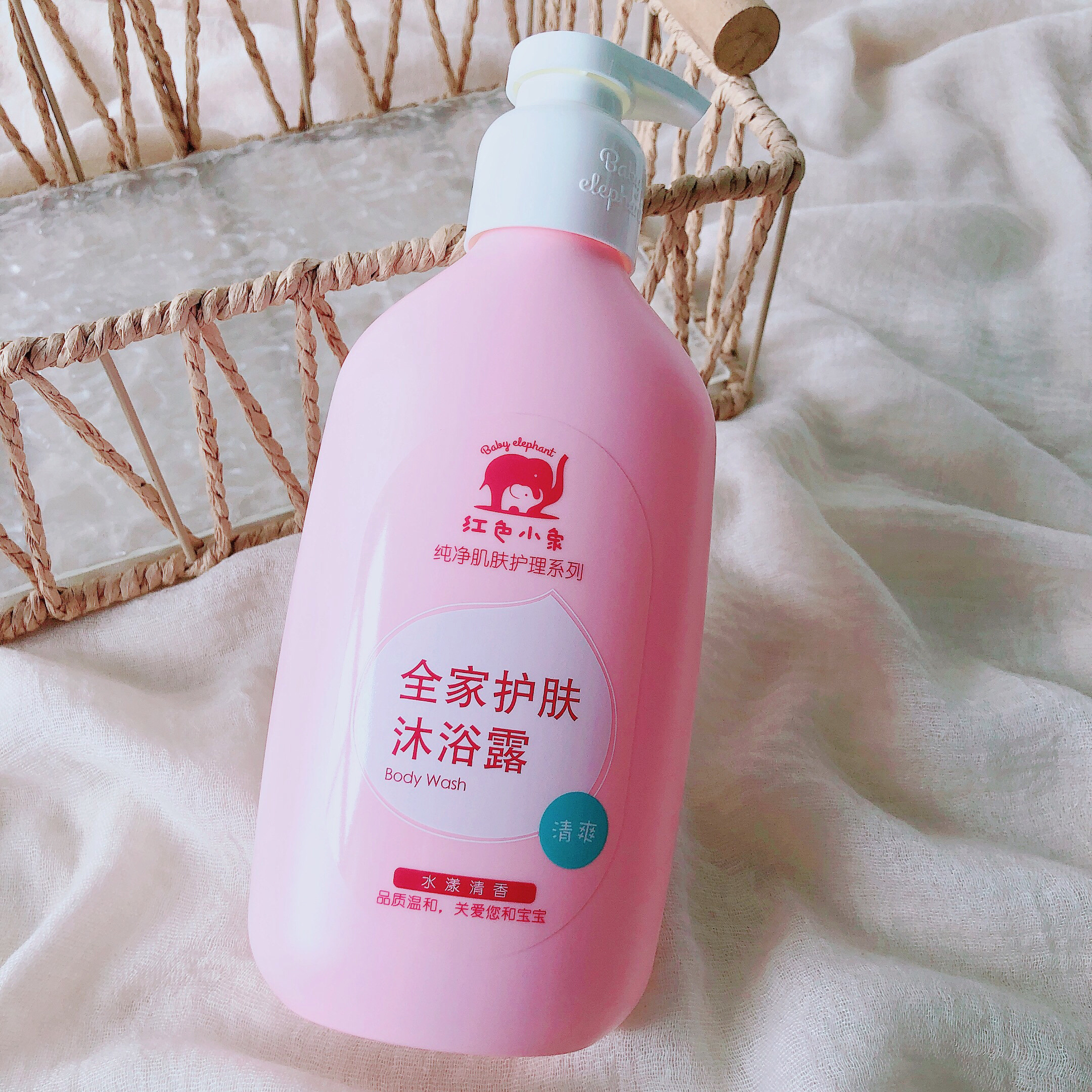 看日期!红色小象全家护肤清爽沐浴露温和儿童沐浴乳530ml