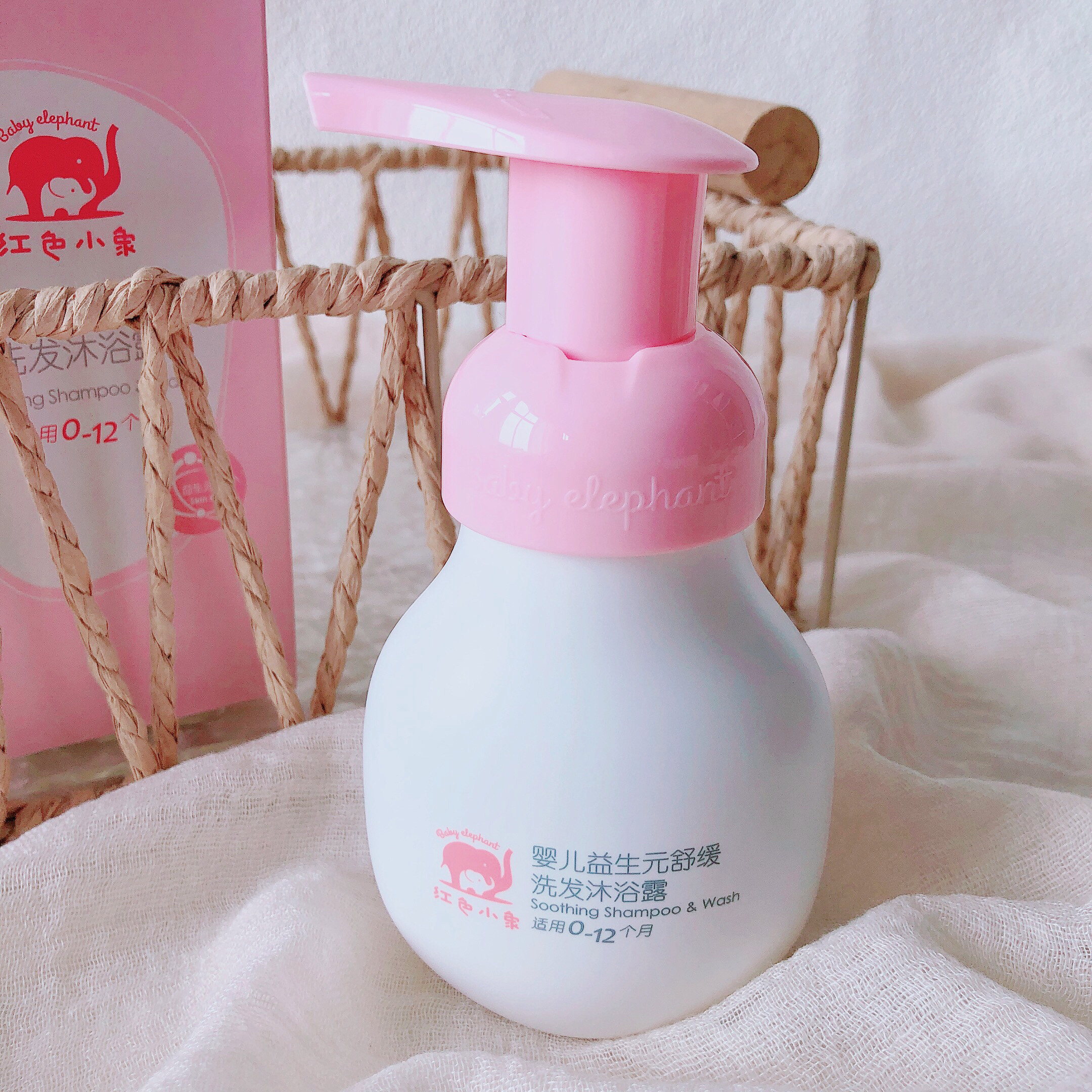 看日期!红色小象婴儿益生元舒缓洗发沐浴露二合一99mL