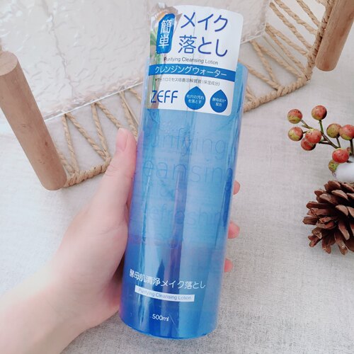 解放皮肤好舒爽~日本ZEFF酵母净肤卸妆液温和卸妆水500ml