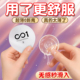 MASOLIN澳洲正品 001水性避孕套安全套超薄润滑裸入避孕套zc