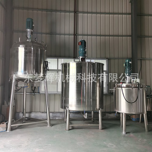 厂家供应胶水混合罐 膏体液体搅拌罐 不锈钢单双层搅拌罐 调配罐