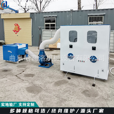 双口开松充棉机出口 泡沫颗粒填充机厂家 两个口epp颗粒充装机