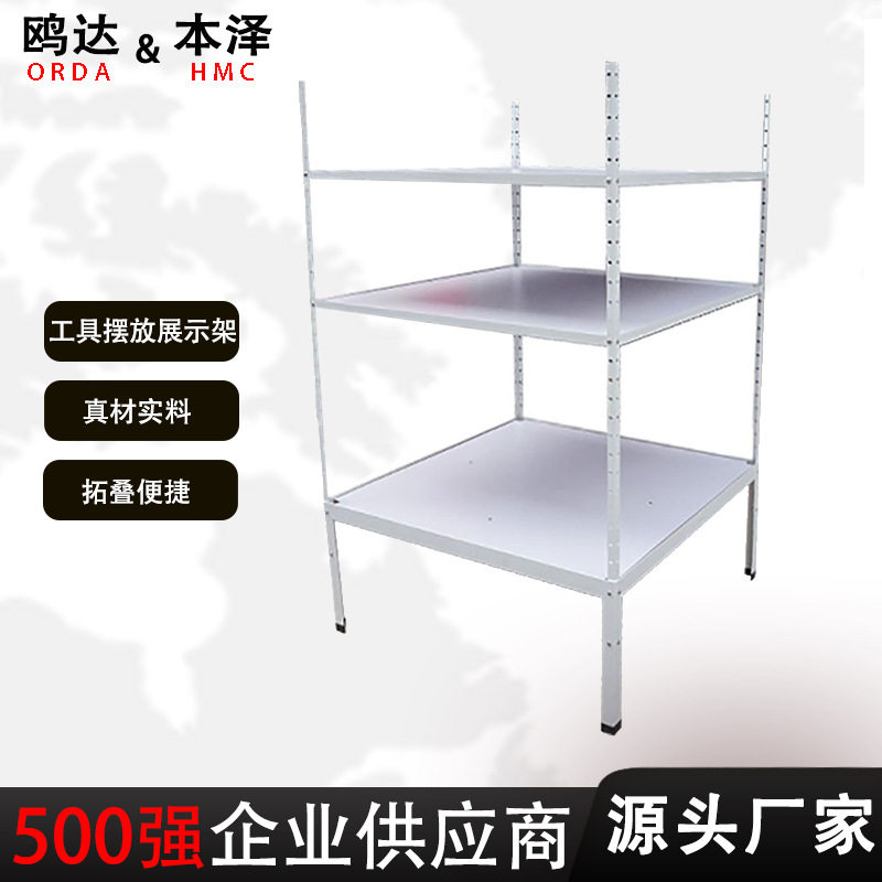 AGV移动货架二维码导航仓储货架智能无人仓库车库地下室多层货架,商业/办公家具,线棒货架/工作台,淘宝优惠券,粉丝福利购,淘宝优惠卷