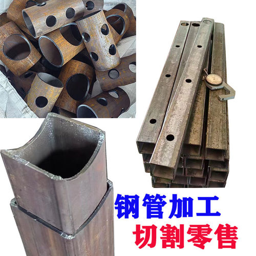 无缝方管伸缩套管组合焊管方焊管