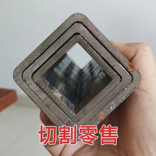 国标无缝方管零切加工碳钢方管50x50方管立柱伸缩无缝精密方管架
