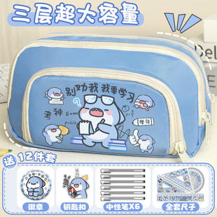 肥肥鲨笔袋学生大容量多功能文具盒女孩简约小众可爱鲨鱼铅笔盒男