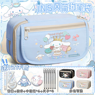 玉桂狗笔袋大容量双层高颜值可爱卡通大耳狗文具盒女孩收纳铅笔袋