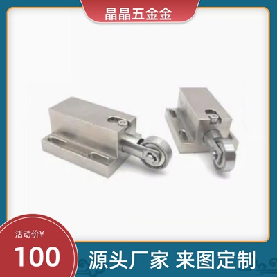SBPJ1SBPJ1ASBPJ2SBPJ2ATBPJ1TBPJ1ATBPJ2TBPJ2A 滚轮 柱塞支架型