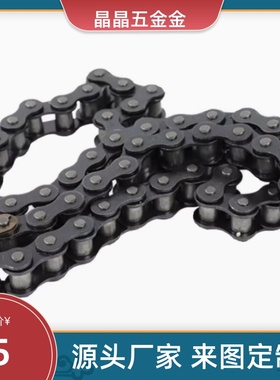 cheec80链条CHEED120/c-CHEH60/CHE15/CHES25/35/40/50/CHEM100-U