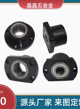 BFP13/03/23-6904/6804/6004/6204/6905/6805/6005/6205zz-L50/35