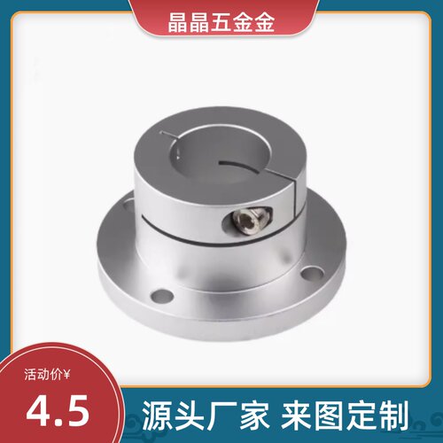 导向轴支座法座支撑光轴固定座 STHWRB STHWSB STHWCB16 20 25 30