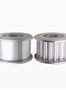 ATP28 30 32 34 36 38 40MXL019 MXL025 MXL037 MXL050-A-H N