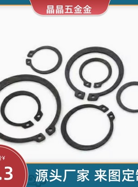 TBP01/02扣环STWN3 4 5 6 7RTWN8 9 10 11 12 13RTWS20卡簧STWS25