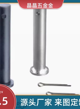 MIB14 MIB01 MIB02 MIB06 MIB11 MIB12 MIB13 MIB21 MIB31 开口销