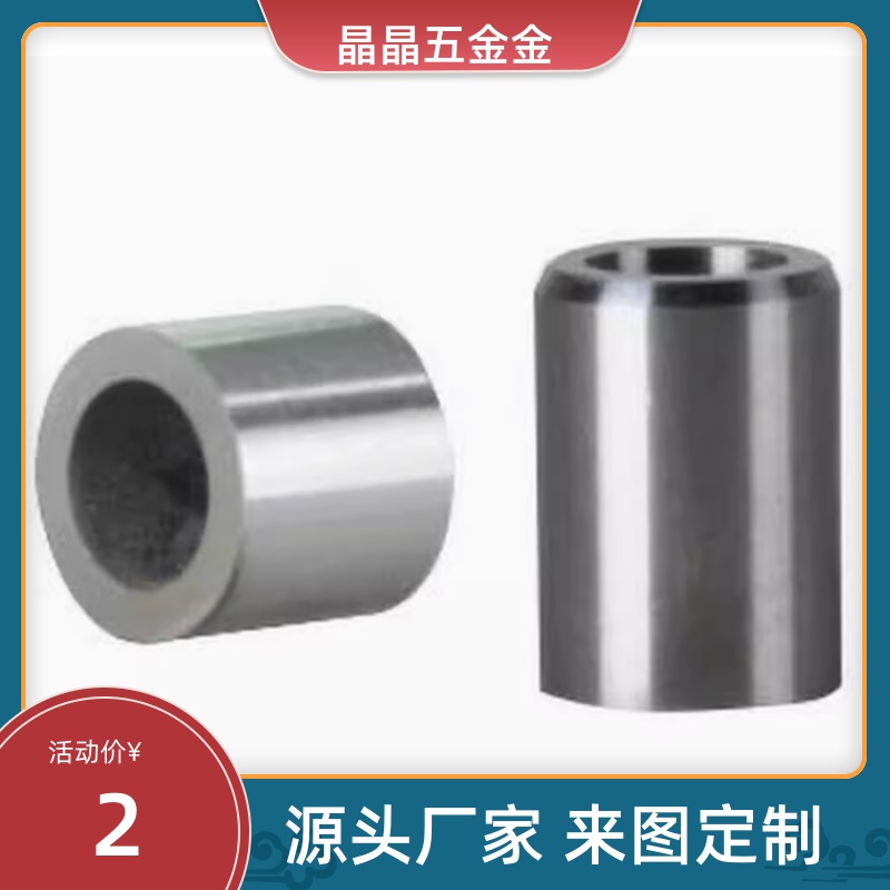 BKP07-06/51/d12-D16-L5/01/21/27/31 调整环57/71/D6/8/10/15/20