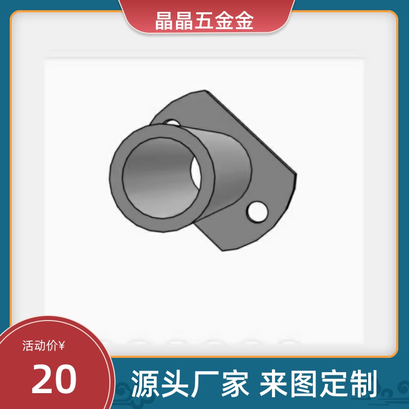 BGHT5/6/8/10/12 LOM81-5/6/8/10 微型滚珠衬套导向用衬套 法兰型