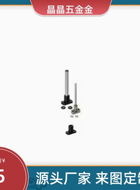 替安装用底座 简易;腰形孔型  LFSBA20-200 LFSBF LFSTF LFSTN15L