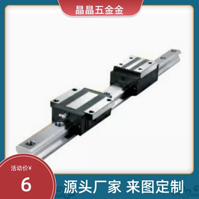 IAC03 IAF02 IAS31 IAM01/05-H24/H33/H28/H42/H55导轨L400直线32