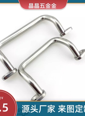 角型拉手 XAF70/68/67/69-L100/L120/L125/L88/L110/L160/L66/L48