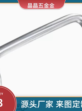 XAF41-32/48/66/L88/L100/110/L120/L125/L160-D/P/S/31拉手21/42