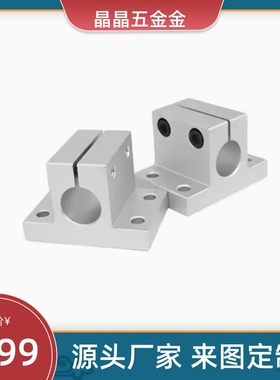 CLTAM10 CLTB25/30/CLTM20/CLTS12/16/35/40/50-D15底座RDJ01支架