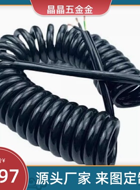 PUTHSP4/6/8卷线purcc/J-XWT01-D6-5/02/D8/D10 弹簧0.3螺旋管0.5