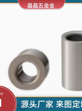 JBAFS12-P8-L15 JBAFP5/JBAF6/JBAFSP10/JBAFM16/20/JBAFBP25衬套