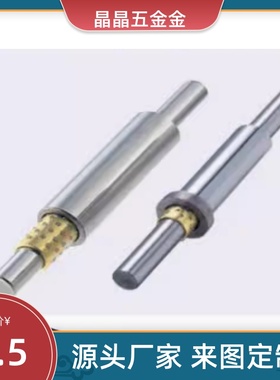 LOC11-D8-L40 L50 L60L70L80L90L100L120L140-E20E30E4-G15G20G30