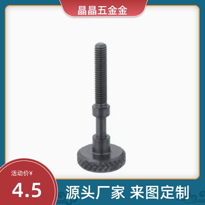 调整螺栓滚花旋钮型AJSTK/AJSTKM/AJSTKS3/4/5/6/8-10/20//30/50