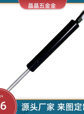 气弹簧 FHJ16-15050A 15050B 15050C 15050D 15050E 15070A经济型