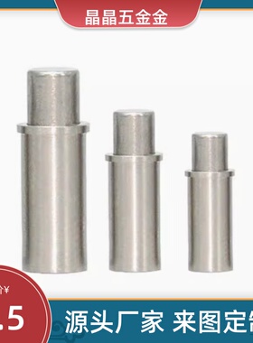 304球面型 小径弹簧柱塞 MPJL/MPJH1.5/2/3/4/5-1.5/3/4/6/8/9/12