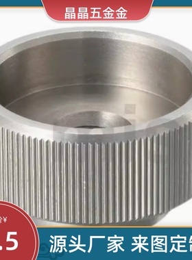 替固定旋钮KNBSX3/4/5/6/8/10/12-10/12/13/16/19/20/24/29/30/32