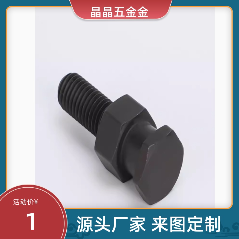 FJD3/4/5/6/8/10/16/20/22外六角外螺纹浮动接头WHC01-M6/8/10/16