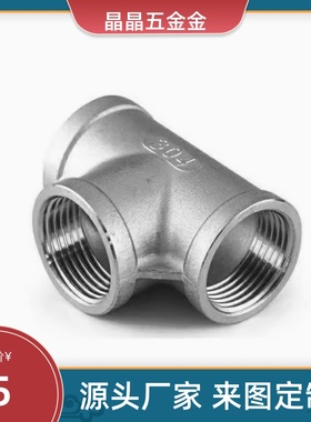 XYG31-XZK01-XZJ16/51/XZL26/01/02/03/04/06/08/16 接头23/24/36