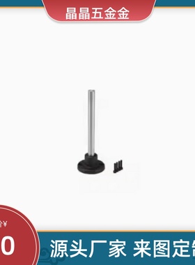 C-CSTNH C－MCSTN C－CSTNHM C－MCSTNM安装用底座·圆法兰型组件