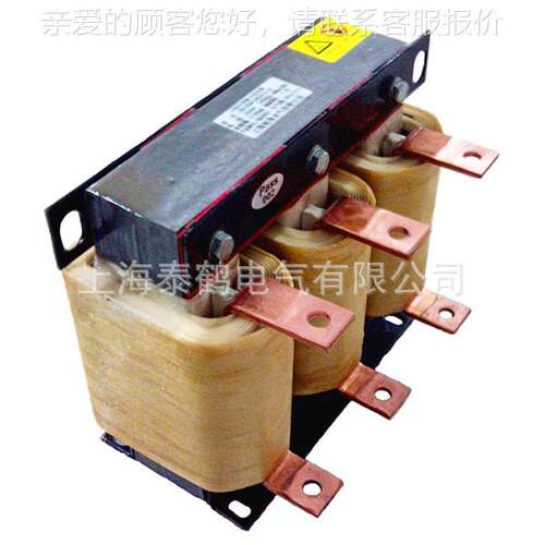 应入AC电L交流抗MNR器，供三相输电抗器
