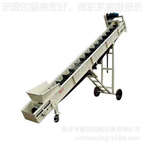 ZY系列大倾角皮带输送机 链板式皮带机 不锈钢输送机 振英 输送机
