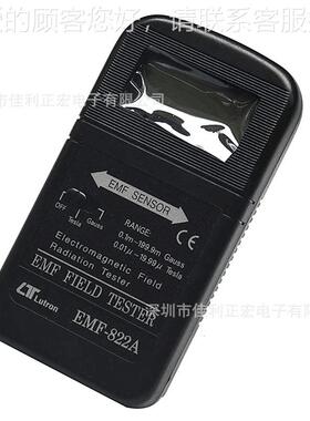 路度昌LU强TRON 电磁波测试仪EM高F-82EMF-822A2A场仪斯计电场强