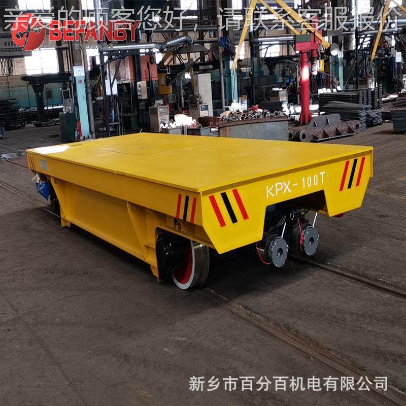 厂工房工件板搬运重型轨道平板车10池VBT0T蓄电轨道车平拉货电动,搬运/仓储/物流设备,其他起重搬运设备,淘宝优惠券,粉丝福利购,淘宝优惠卷